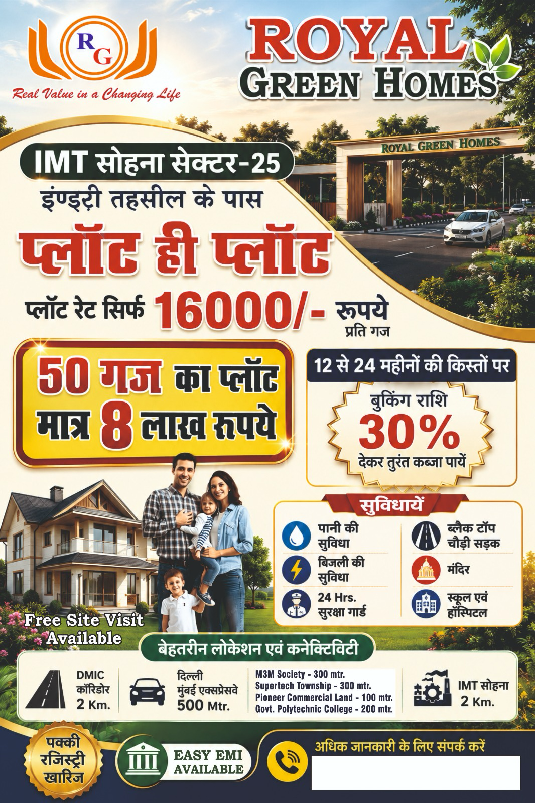 Royal Green Homes project offer